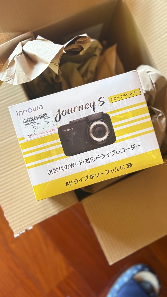 innowa Journey S 次世代のWi-Fi対応ドライブレコーダー シガープラグ