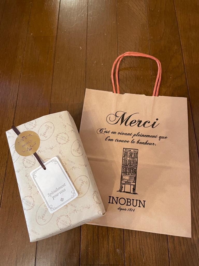 即発送！新品未使用【正規ギフト包装】1点限り⭐︎ 1円包装紙ラッピング : INOBUN イノブン - 通販 - Yahoo!ショッピング