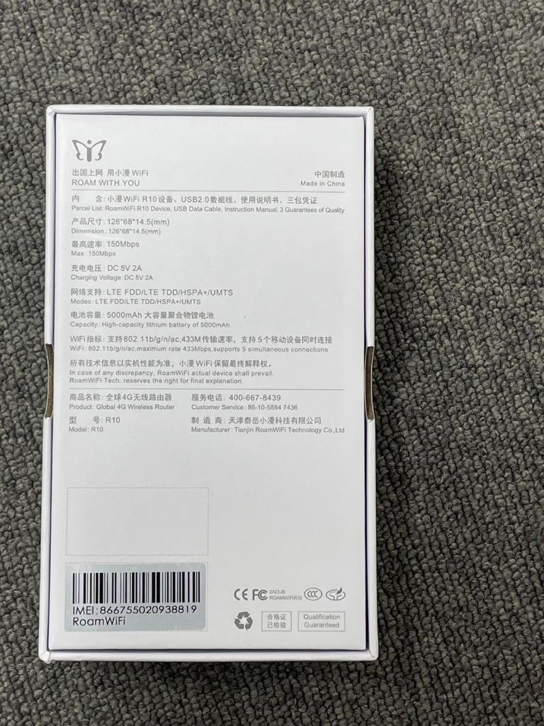 1件目のレビュー画像 | 0