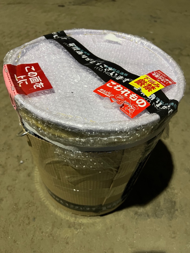 ヤンマー純正TFプレミアムオイル20L完全送料無料 : 伊藤農機部品商会
