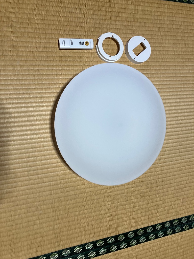 IRIS OHYAMA（アイリスオーヤマ） シーリングライト led 8畳 調光