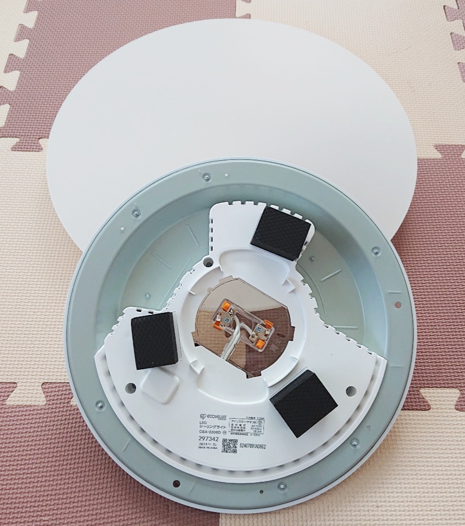 レビュー画像