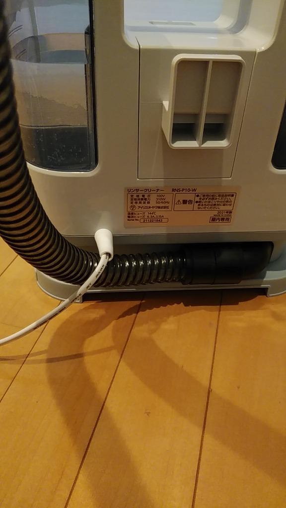 9件目のレビュー画像 | 1
