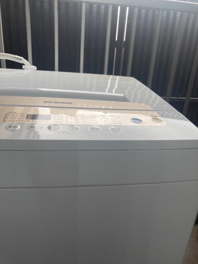 IRIS OHYAMA 洗濯機 縦型 一人暮らし 5kg 縦型洗濯機 5.0kg 新