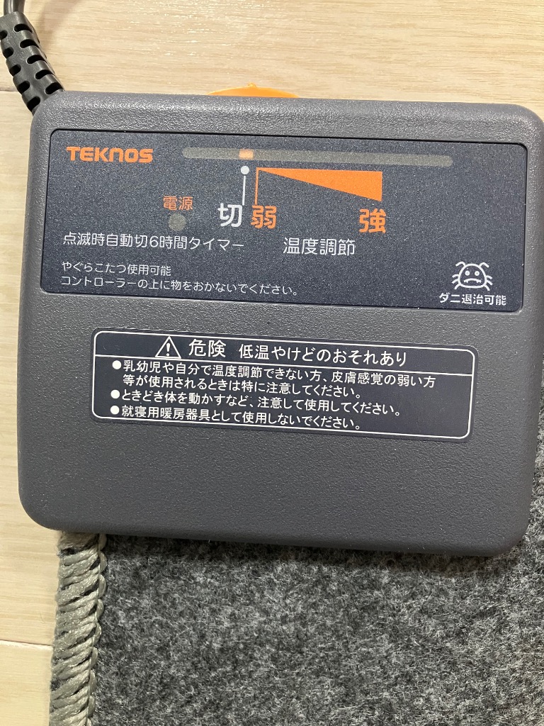 全体のレビュー画像 | 0-0