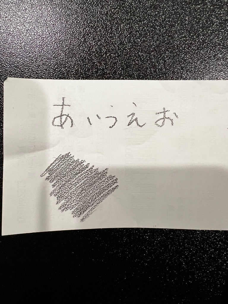 レビュー画像