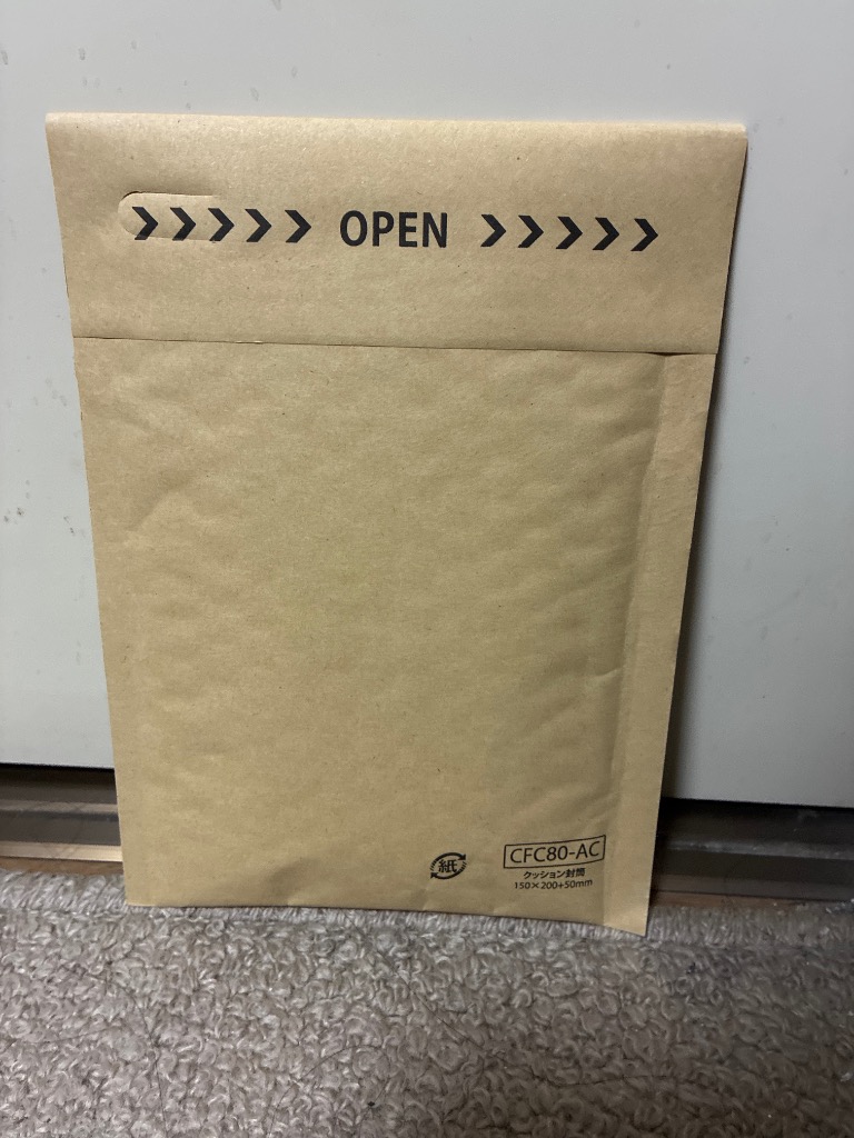 すっぽん小町 62粒 31日分 送料無料 ポスト投函 : 総合通販