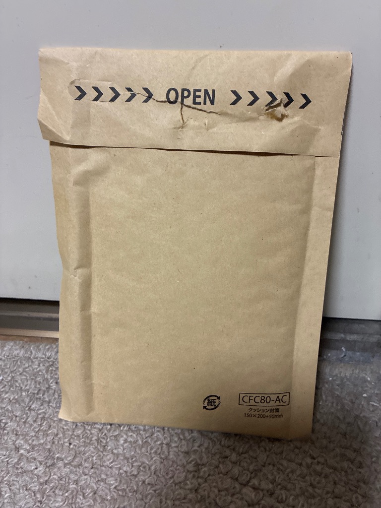 すっぽん小町 62粒 31日分 送料無料 ポスト投函 : 総合通販