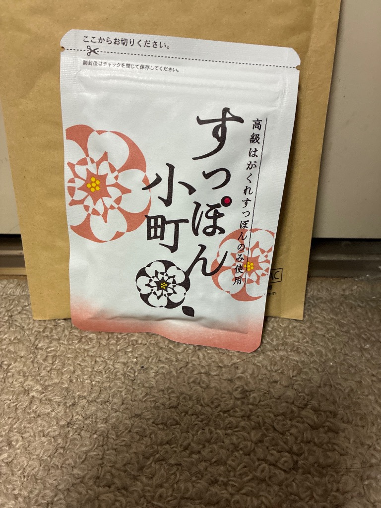 ていねい通販 すっぽん小町 62粒✖️3袋 ていねい通販 / すっぽん小町の公式商品情報｜美容・化粧品情報