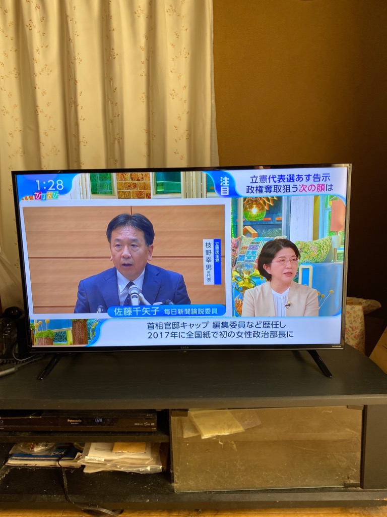 IRIS OHYAMA テレビ 液晶テレビ tv 40v 型 スマートテレビ
