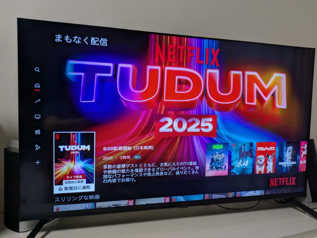 IRIS OHYAMA テレビ 液晶テレビ tv 40v 型 スマートテレビ