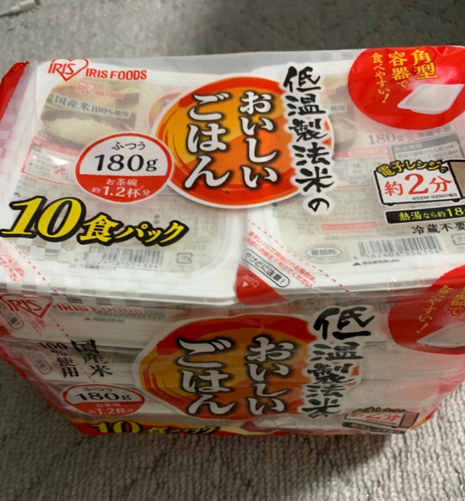1件目のレビュー画像 | 0