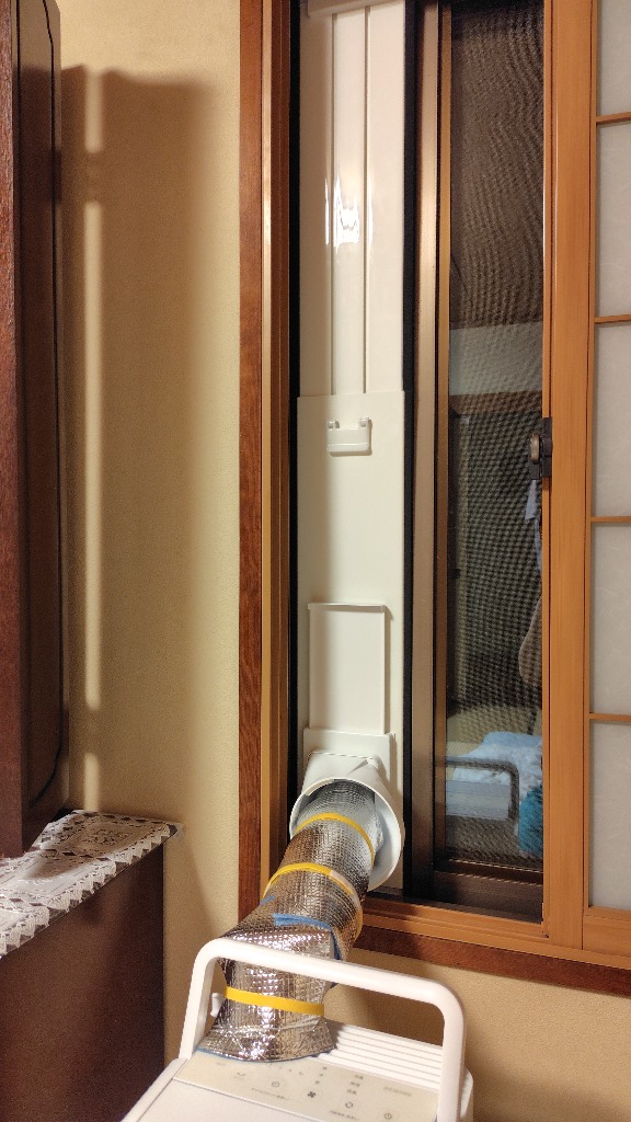 IRIS OHYAMA（アイリスオーヤマ） クーラー 小型 家庭用 ポータブル