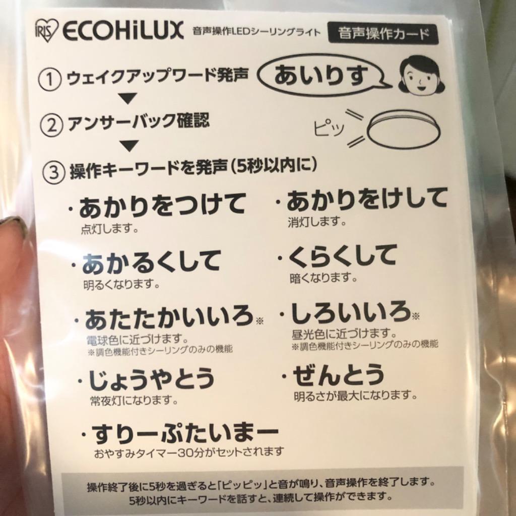1件目のレビュー画像 | 0