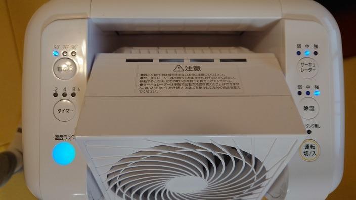 全体のレビュー画像 | 9-1