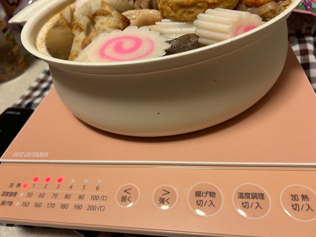 全体のレビュー画像 | 0-1