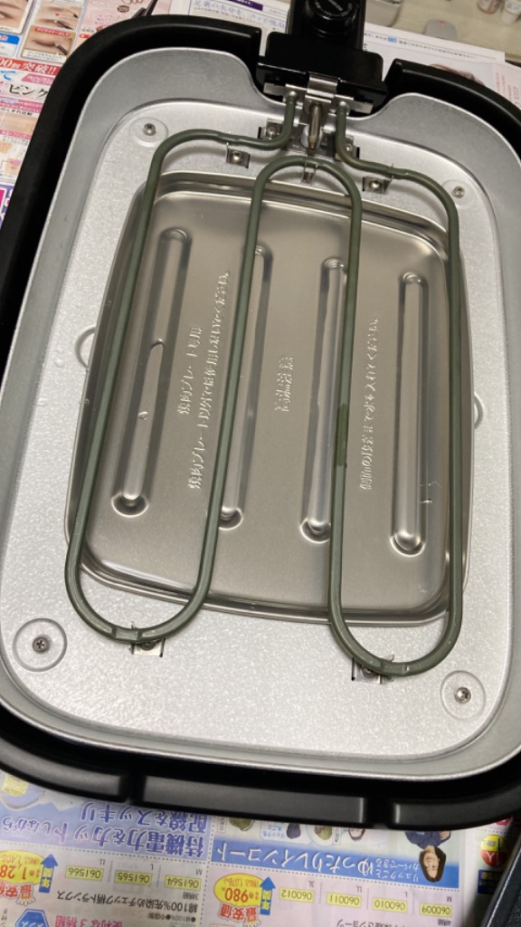 全体のレビュー画像 | 0-0