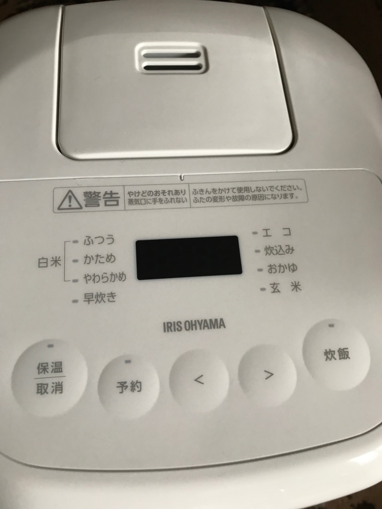 全体のレビュー画像 | 1-0