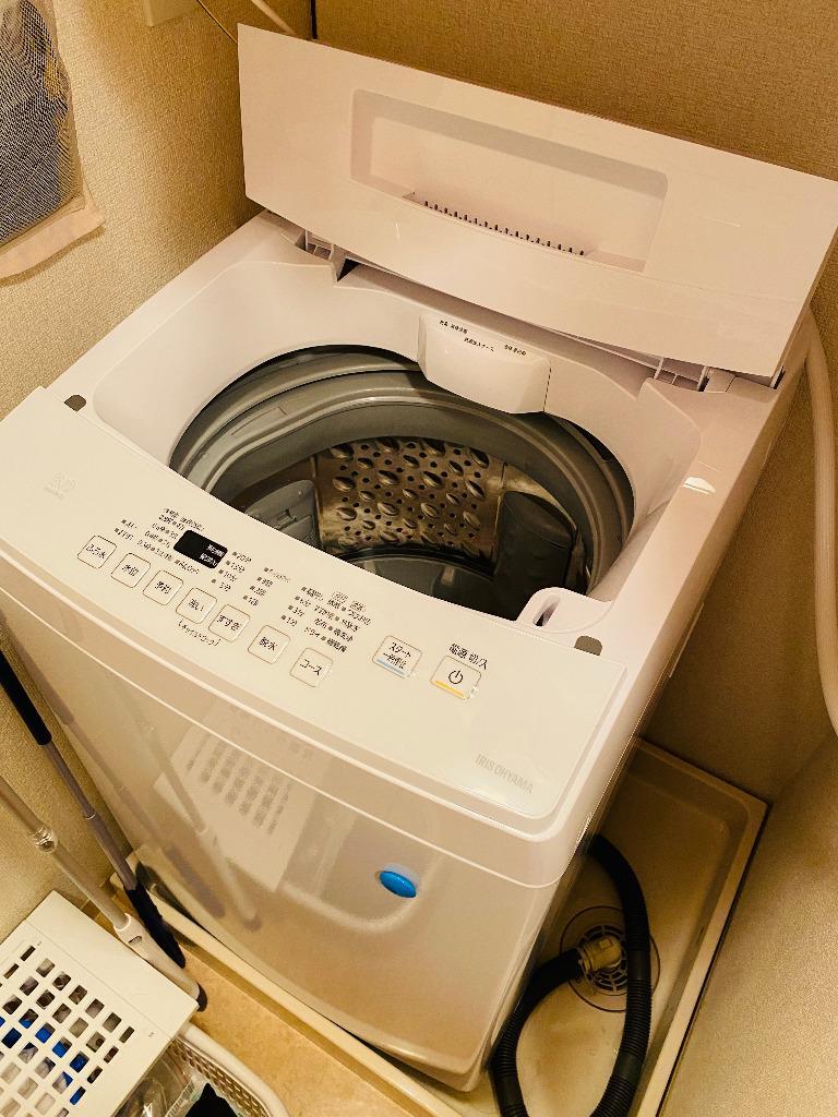 洗濯機 縦型 一人暮らし 8kg アイリスオーヤマ 全自動洗濯機 8キロ