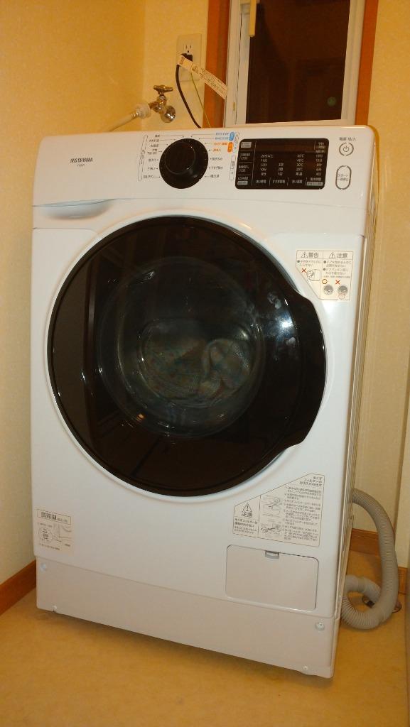 ドラム式洗濯機 一人暮らし 8kg アイリスオーヤマ 洗濯機 ドラム式 