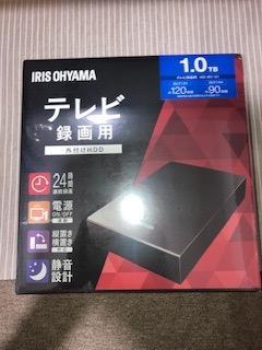 IRIS OHYAMA 外付けHDD テレビ 1tb 外付けハードディスク HDD
