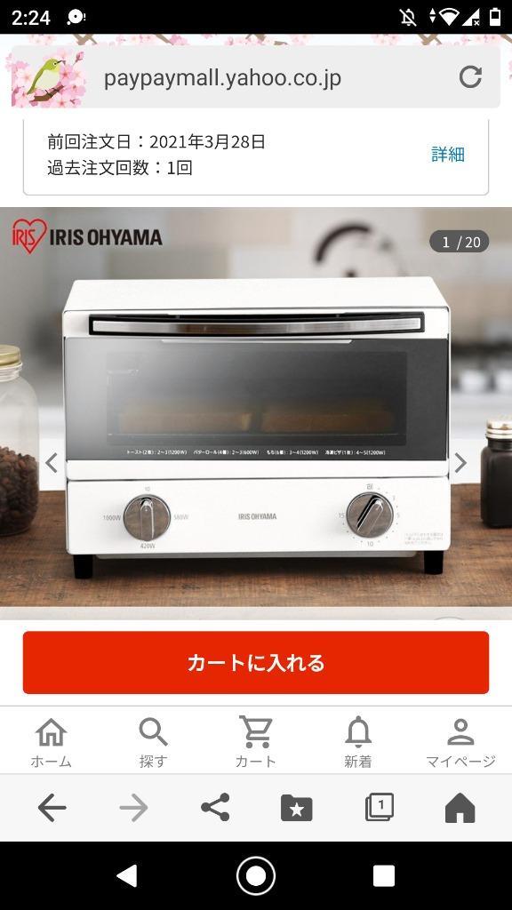 全体のレビュー画像 | 1-0