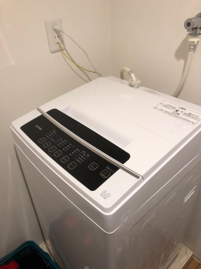 楽天市場】[設置サービスあり]洗濯機 一人暮らし 5kg 6kg 縦型