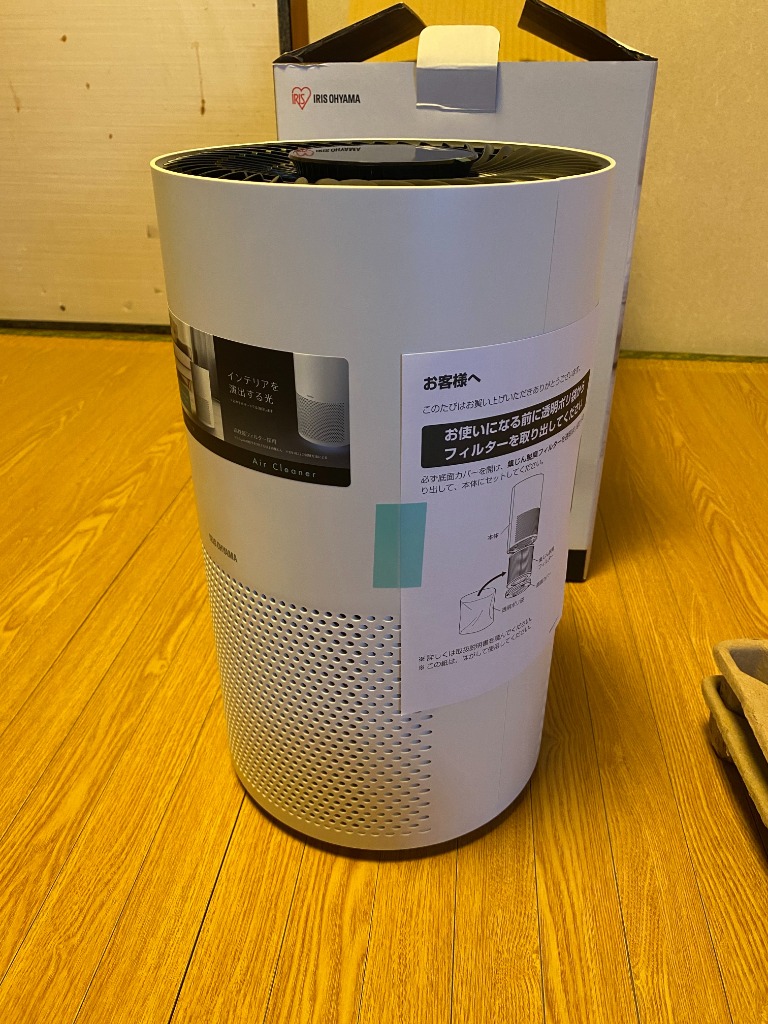 レビュー画像