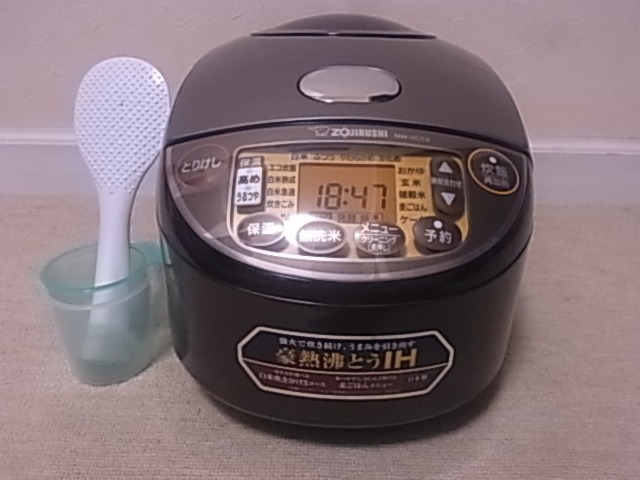 象印 炊飯器 NW-VC10-TA 5.5合炊き ih 一人暮らし用 炊飯ジャー ih炊飯 