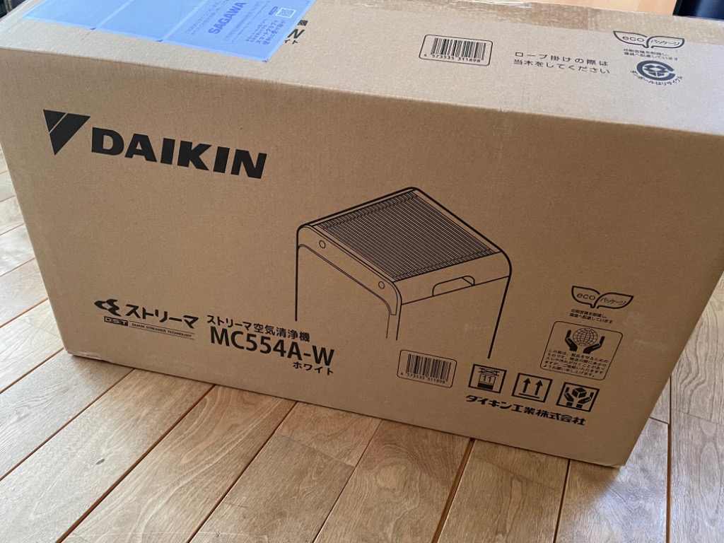 ダイキン（DAIKIN） ストリーマ空気清浄機 MC556A-W ホワイト 空気清浄