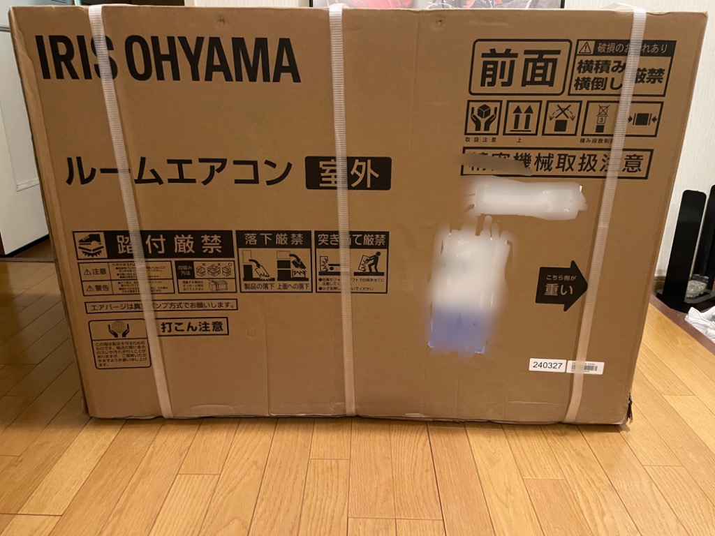 レビュー画像