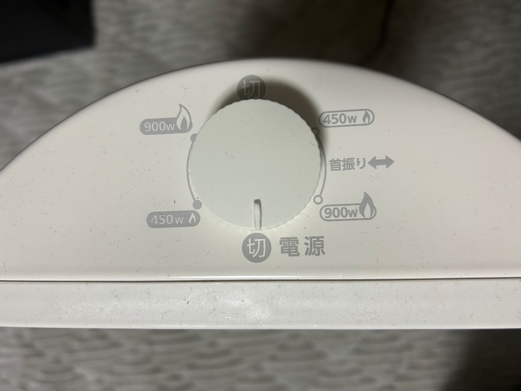 全体のレビュー画像 | 9-0