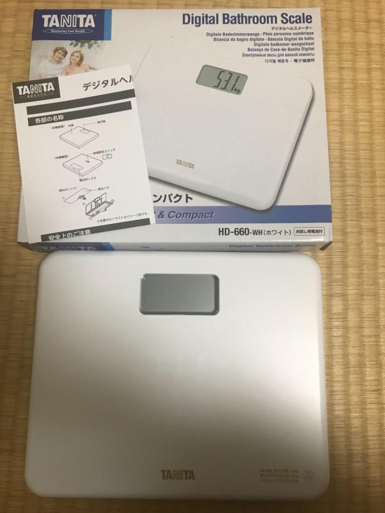 体重計 安い タニタ 軽量 健康 ヘルス メーター 体重計 デジタル