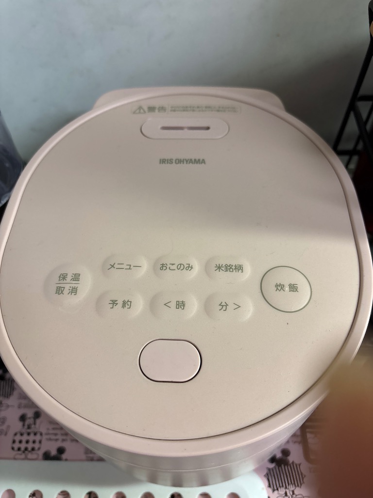 全体のレビュー画像 | 0-0