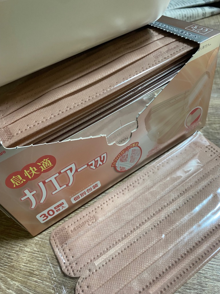 1件目のレビュー画像 | 0