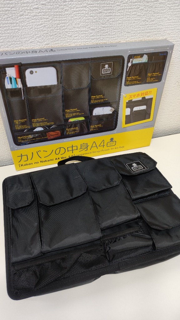 1件目のレビュー画像 | 0