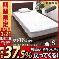 全体のレビュー画像 | 7-0