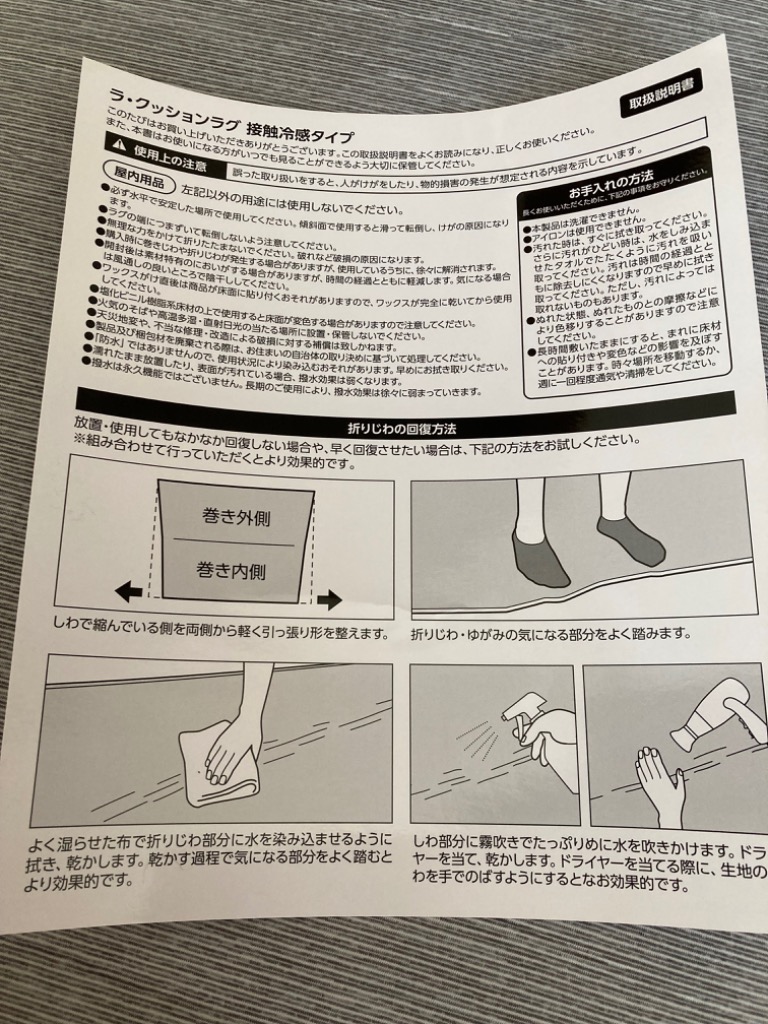 全体のレビュー画像 | 0-1