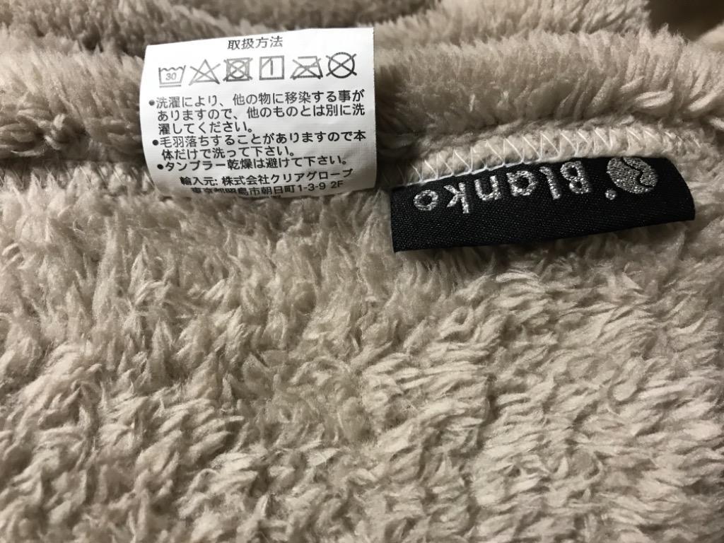全体のレビュー画像 | 10-0