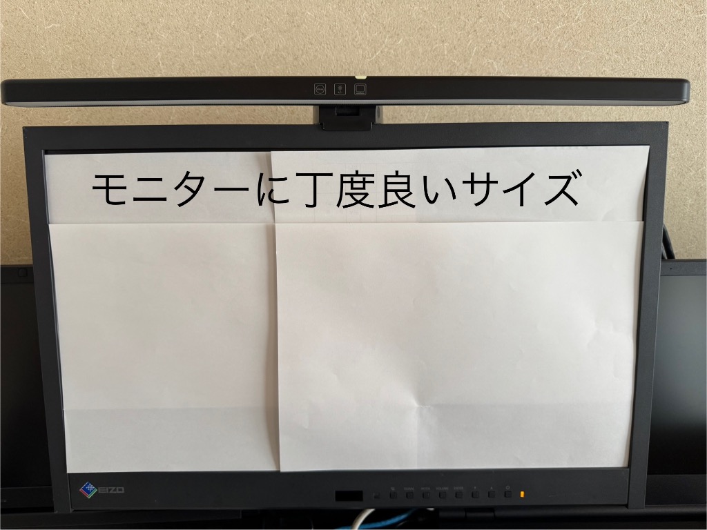 1件目のレビュー画像 | 0