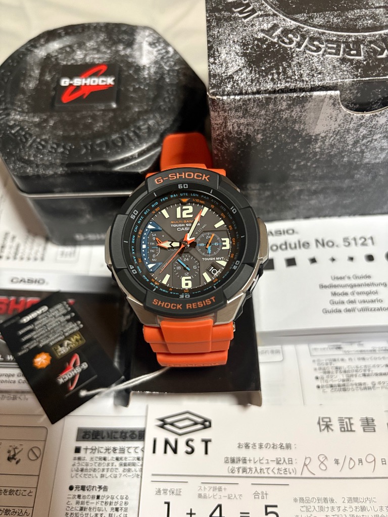 G-SHOCK Gショック スカイコックピット GRAVITYMASTER カシオ CASIO