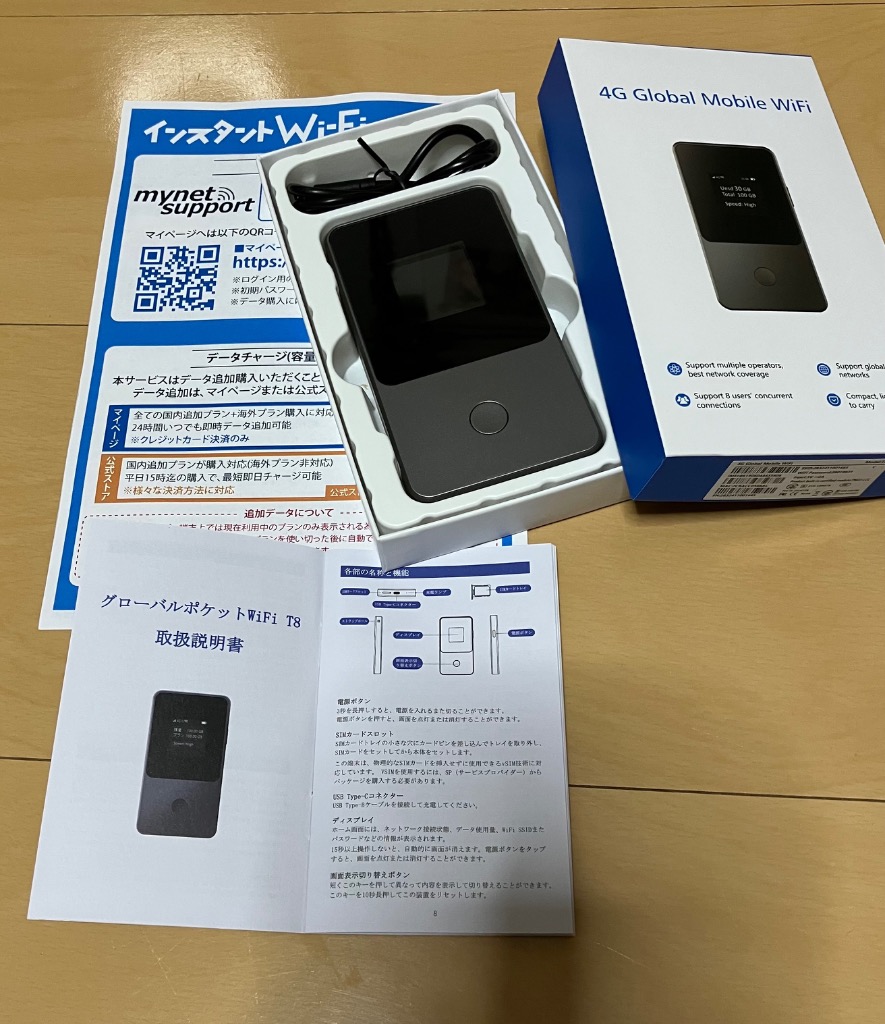 レビュー画像