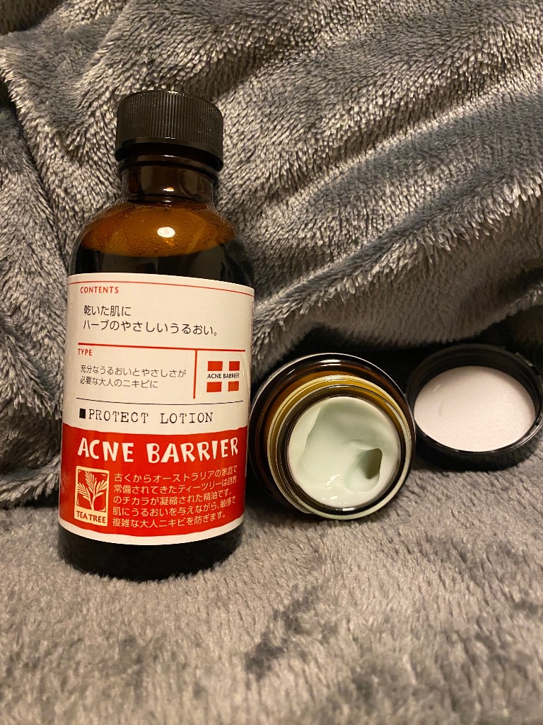 1件目のレビュー画像 | 1