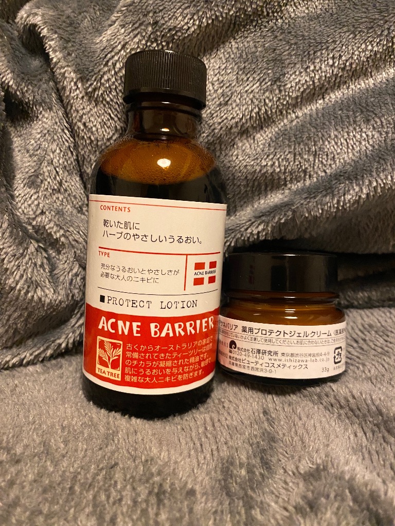 1件目のレビュー画像 | 0