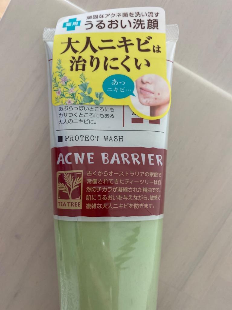 1件目のレビュー画像 | 0