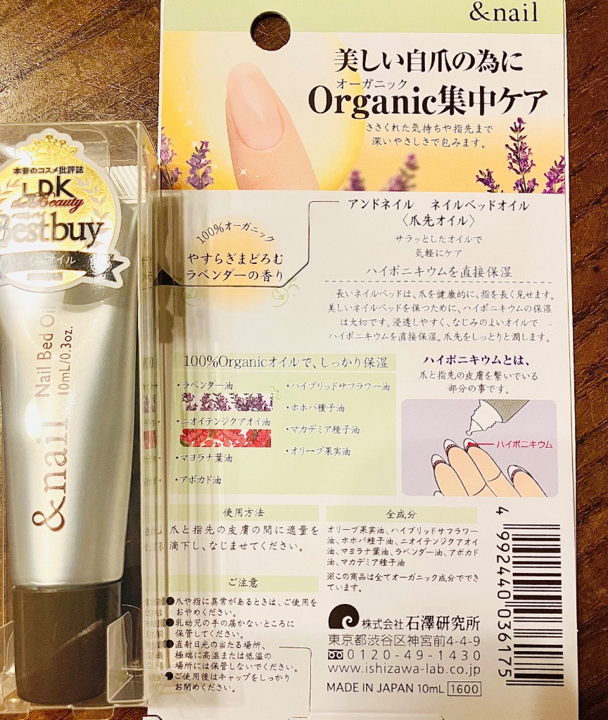 レビュー画像