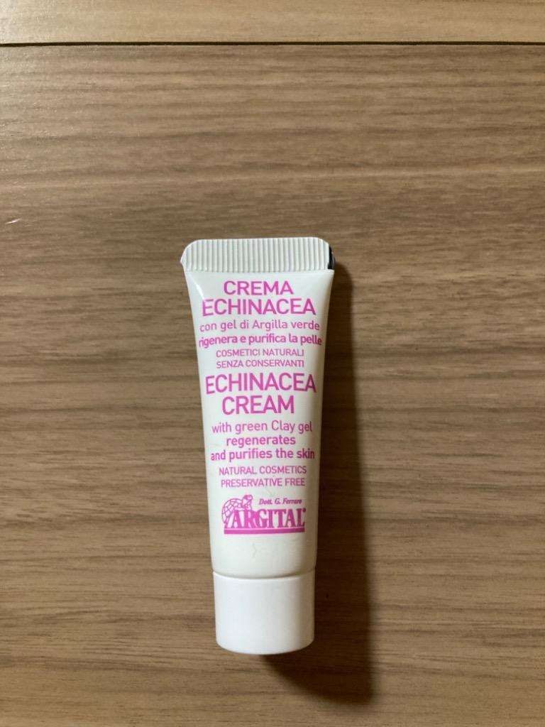 ARGITAL 【お試し】アルジタル インテンシブ エキナセアクリーム