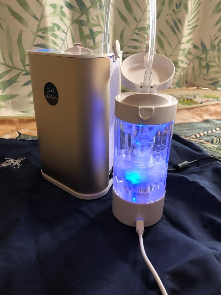 シェルスラン 水素発生器（吸入・飲用）高性能 水素水生成