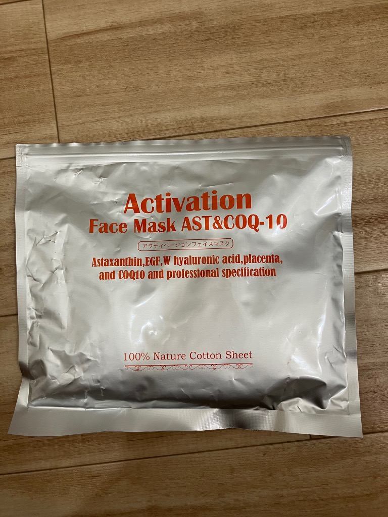 2件目のレビュー画像 | 0