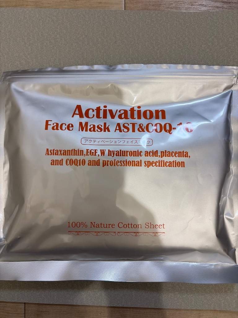 3件目のレビュー画像 | 0